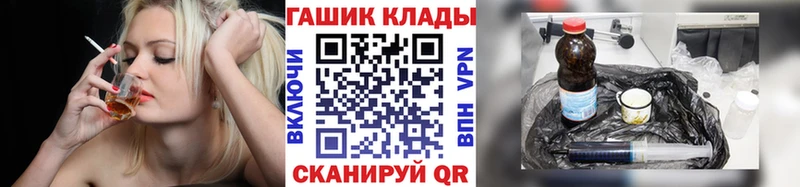 сколько стоит  Унеча  ГАШ индика сатива 