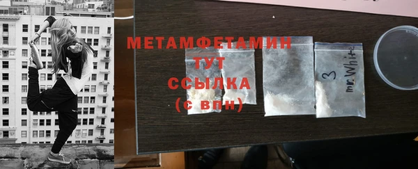 кокаин колумбия Осинники