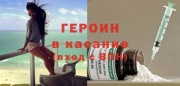 мефедрон мука Няндома