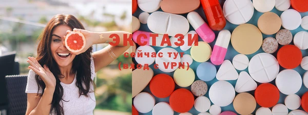 Альфа ПВП Остров