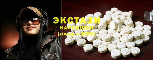 соль ск Нягань
