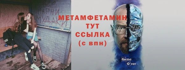 кокаин колумбия Осинники