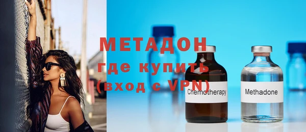 мефедрон мука Няндома