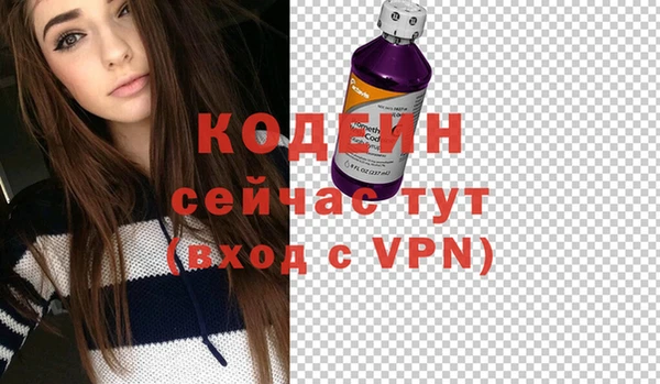Альфа ПВП Остров