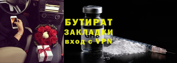 Альфа ПВП Остров
