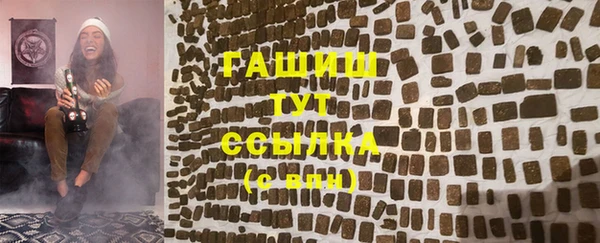 соль ск Нягань