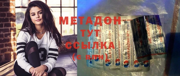 мефедрон мука Няндома