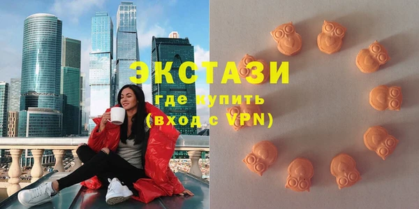 spice Нязепетровск
