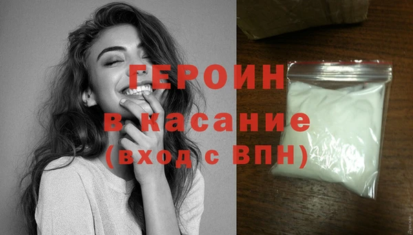 Альфа ПВП Остров
