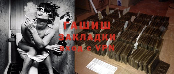 кокаин колумбия Осинники