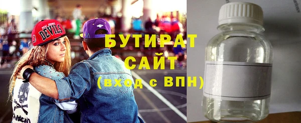 кокаин колумбия Осинники