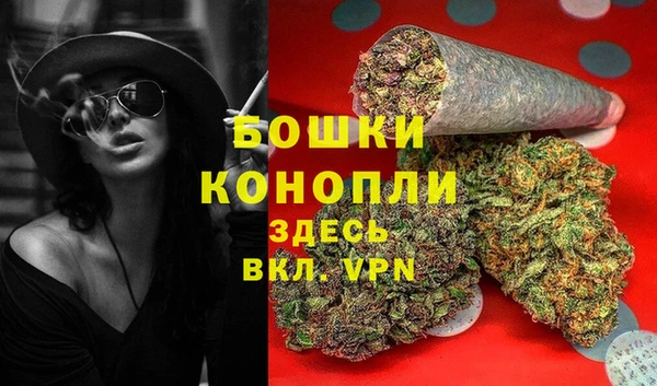 соль ск Нягань