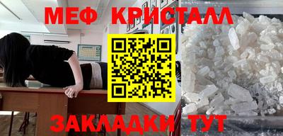 гидра Гатчина
