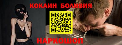 МДМА Гагарин