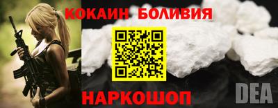 mdpv Азнакаево