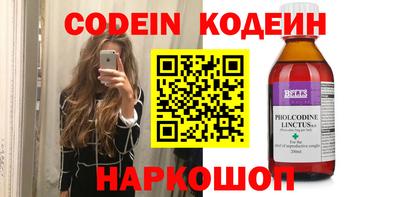 МДМА Гагарин