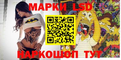 МДМА Гагарин