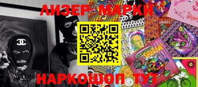МДМА Гагарин