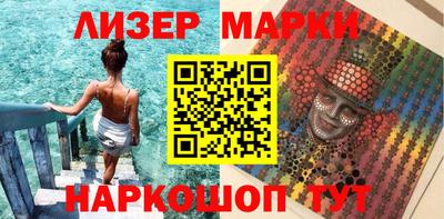 МДМА Гагарин