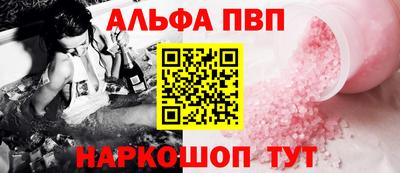 гидра Гатчина