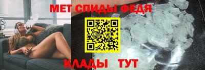 МДМА Гагарин