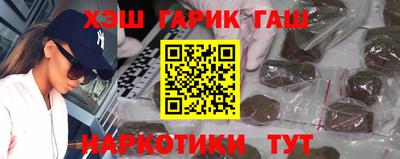 МДМА Гагарин