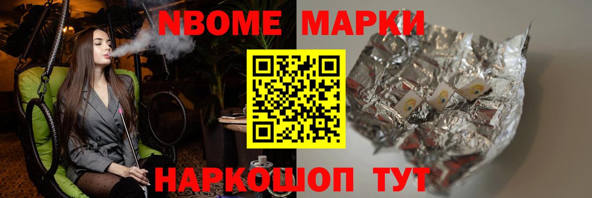 ЛСД экстази кислота  Вход с VPN  Лсд 25 экстази ecstasy  Унеча 