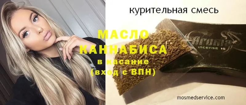 купить   Унеча  ТГК вейп с тгк 